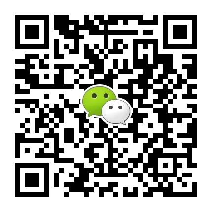 微信咨詢